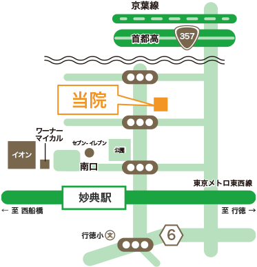 みずの皮フ科医院 マップ